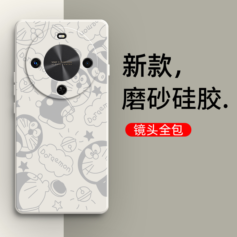 硅胶软壳,超薄磨砂,全包防摔