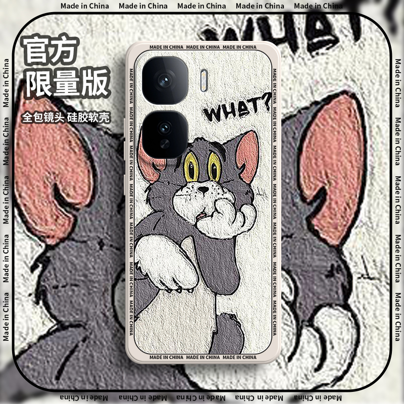 硅胶软壳,超薄磨砂,全包防摔