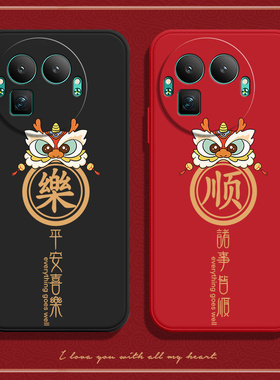 适用RealmeGT8Pro阿斯顿马丁F1限量版手机壳真我gt8por龙顺磨砂全包防摔oppogt套prof1板男女8p新款OPPO外壳