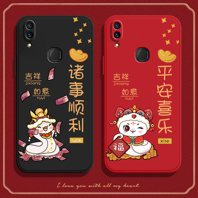 适用vivox21i手机壳x21ia硅胶viv磨砂保护a套vovox全包vovix防摔后置viovx指纹viv0女vox男vivix新款vix外壳