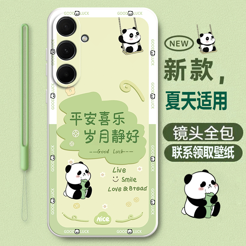 硅胶软壳,超薄磨砂,全包防摔