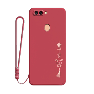 平安适用oppor11splus手机壳R11splust新款sp硅胶OPPO全包oppr保护套0pp0opp0ppor防摔opr网红oopor男s女plus