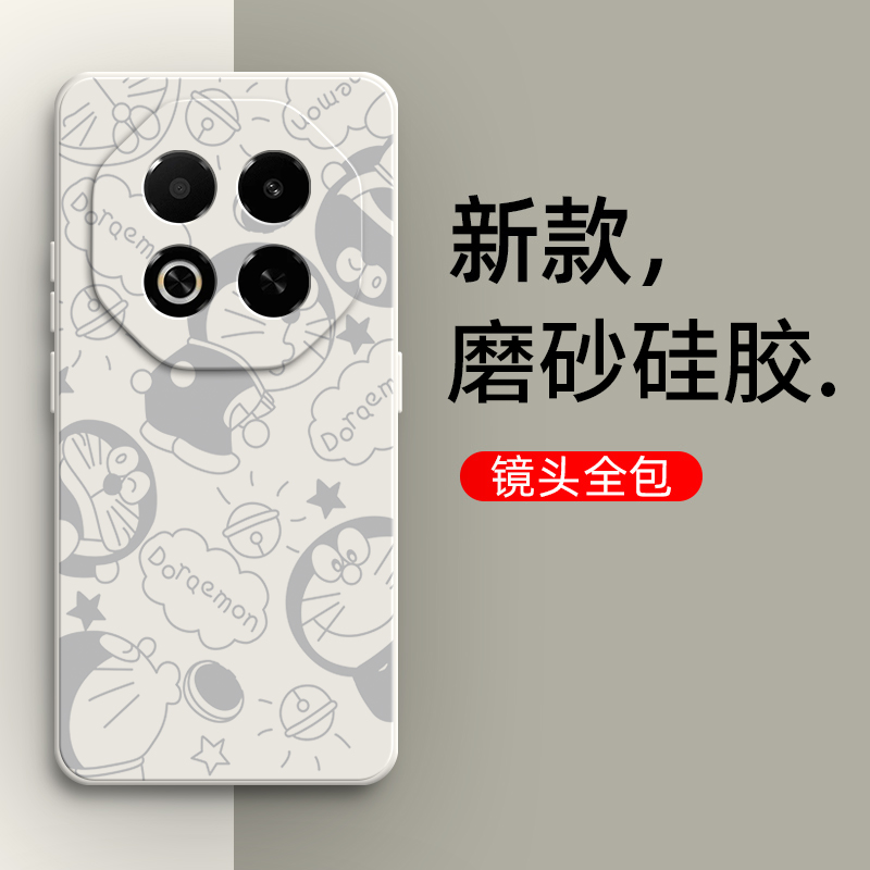 硅胶软壳,超薄磨砂,全包防摔