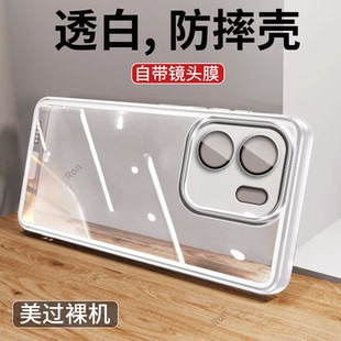 适用OPPOA5m手机壳PKW110纯色魅眼A5m5G超薄5G全包防摔0pp0保护套oppa男opa女opopa新款oppo外壳oppopkw