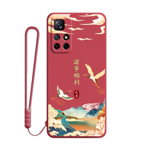 适用红米Note11Pro+手机壳noto11小米Por男5G全包redmi硅胶4G版保护套p十115G女nont外壳not防摔114高端磨砂