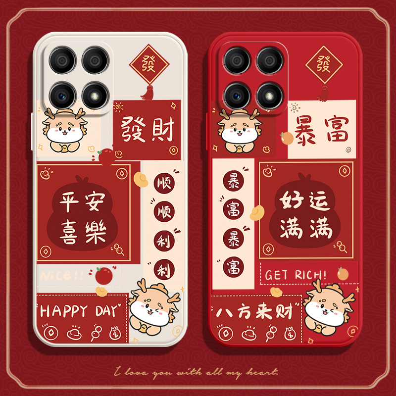 好运满满适用华为荣耀畅玩30M手机壳硅胶防摔全包VNE一AN40保护套honor男女VNEAN新款玩畅畅想畅享外壳三十潮