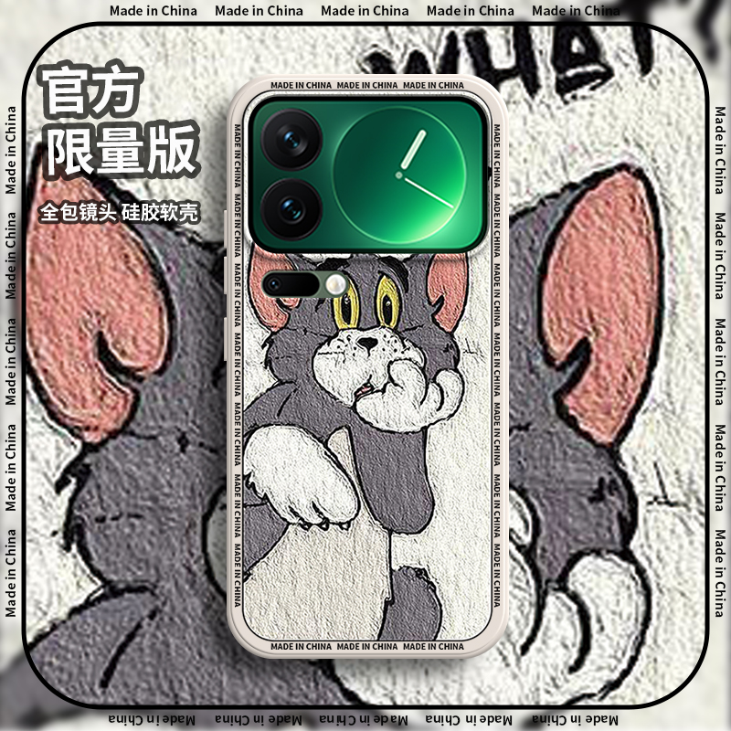 硅胶软壳,超薄磨砂,全包防摔