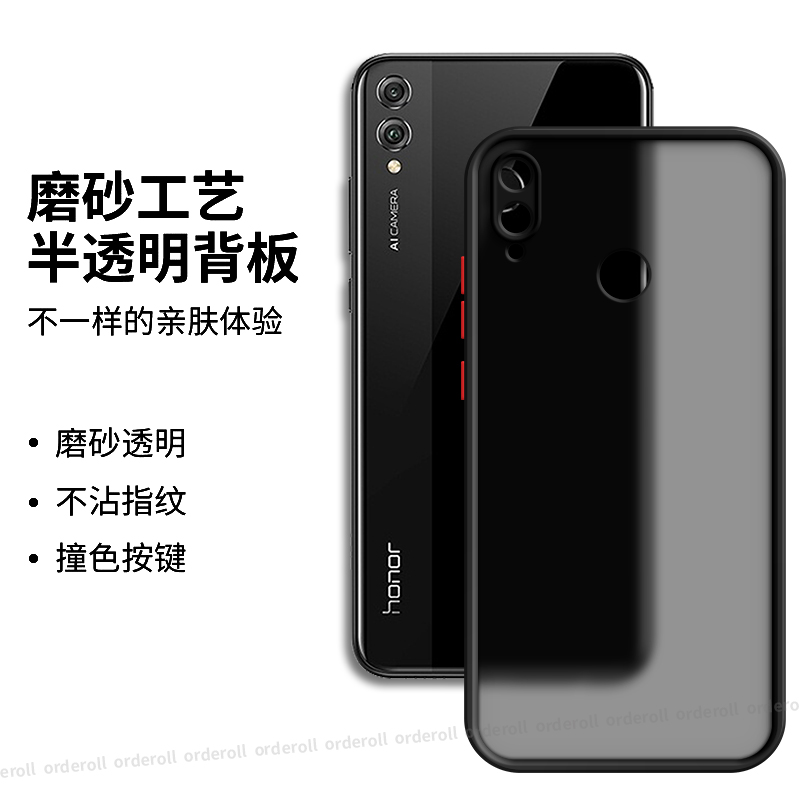 软硬结合，亲肤手感，不沾指纹，全包保护