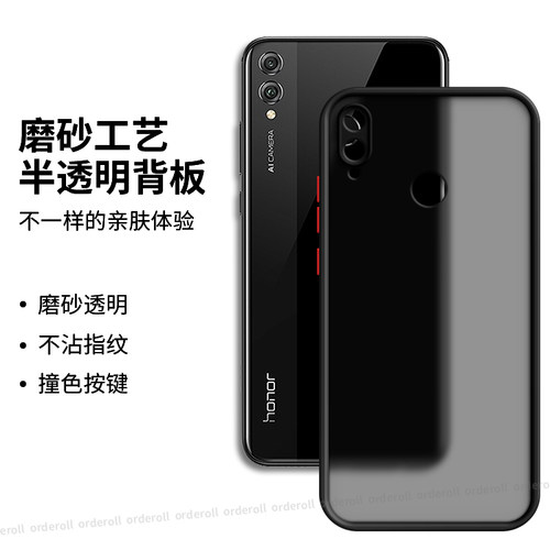 软硬结合，亲肤手感，不沾指纹，全包保护