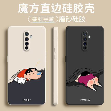 蜡笔小新适用OPPORenoAce手机壳OPPOAce保护套OPPO全包reno防摔ace新款renoace女oppoaec男oppace高达版0pp0