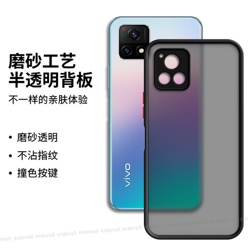 软硬结合，亲肤手感，不沾指纹，全包保护