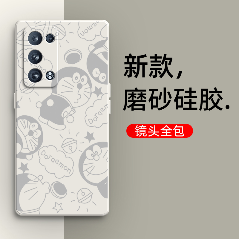 叮当适用opporeno6pro+手机壳Reno6por十新款5G硅胶oppo全包opporen曲面屏防摔女opopreno保护套0pp0男opreno