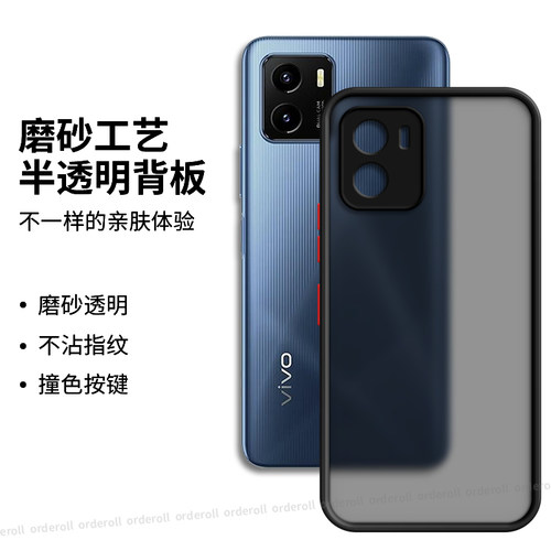 软硬结合，亲肤手感，不沾指纹，全包保护