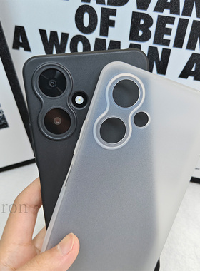 适用红米13C手机壳小米Redmi十三C黑色磨砂硅胶全包防摔保护套C5G男女新款c13外壳送钢化膜老人用redmic学生