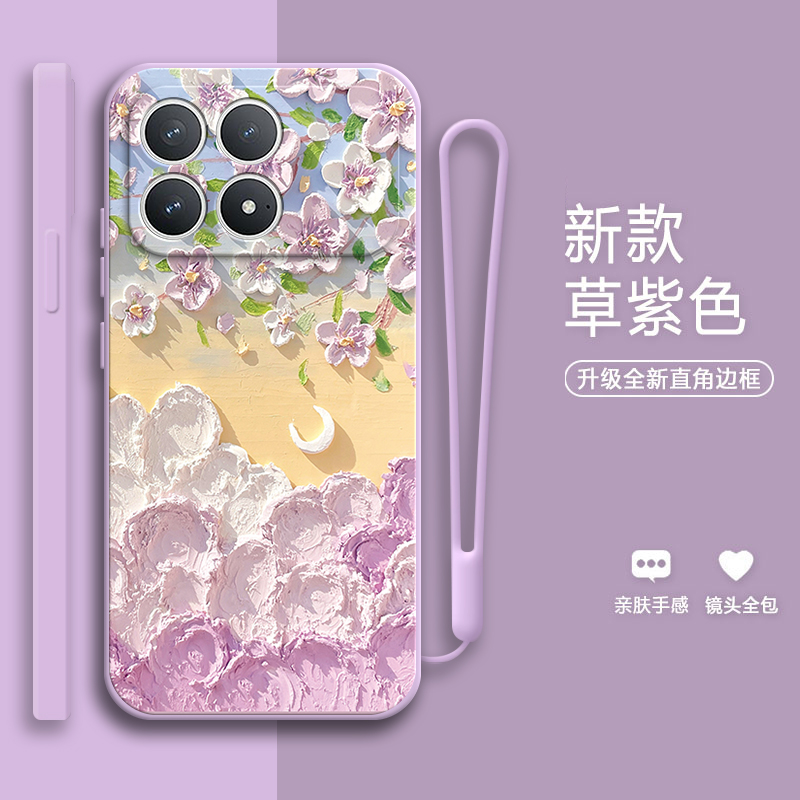 硅胶软壳,超薄磨砂,全包防摔