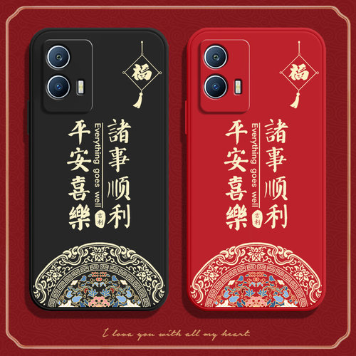 硅胶软壳,超薄磨砂,全包防摔