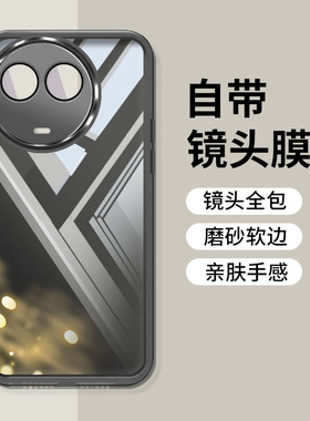 适用RealmeV50手机壳V50S透明OPPO魅眼硅胶realme全包oppov真我RMX3783防摔保护套男女新款3781外壳oppormx潮