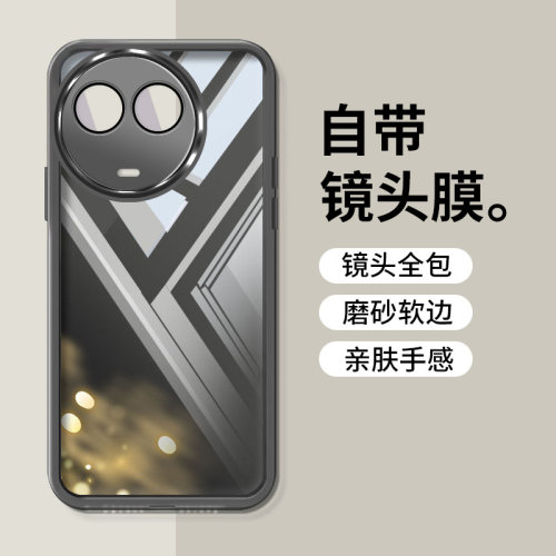 透明适用RealmeV50手机壳简约