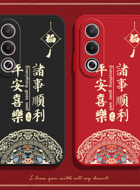 适用OPPOA3X手机壳PKD130新款A3X5G福结5g硅胶oppo全包opa防摔oppa保护套opopa男女opp0pp0ppoa创意oppopkd软