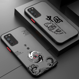 创意新款 女个性 外壳10X国潮 AN00a全包防摔硅胶保护套男款 适用华为荣耀X10手机壳子非鱼透明磨砂Honor网红TEL