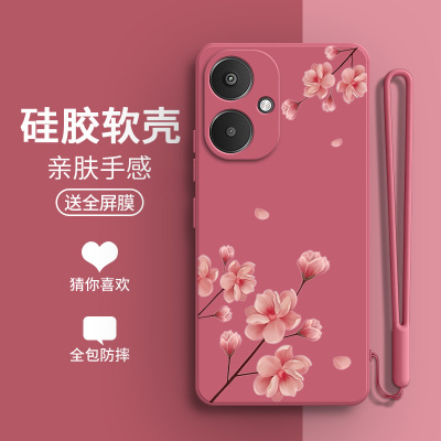 适用红米13C手机壳小米Redmi十三C兰花磨砂硅胶全包防摔保护套C5G男女新款c13外壳送钢化膜老人用redmic学生