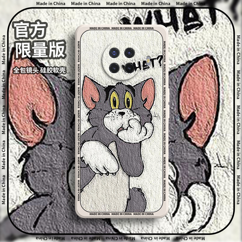 硅胶软壳,超薄磨砂,全包防摔