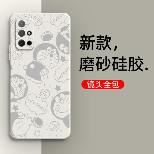 硅胶软壳,超薄磨砂,全包防摔
