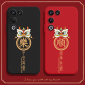 适用努比亚红魔11Air手机壳NX799J龙顺磨砂硅胶nubia虹魔11Ari全包十一ai防摔保护套男女新款 外壳超薄典藏版