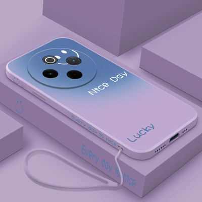 渐变微笑适用vivoy300pro+手机壳V2456A防摔Y300Por十硅胶全包套p男女vivo新款viv0外壳vovoy加viviy丫vivov