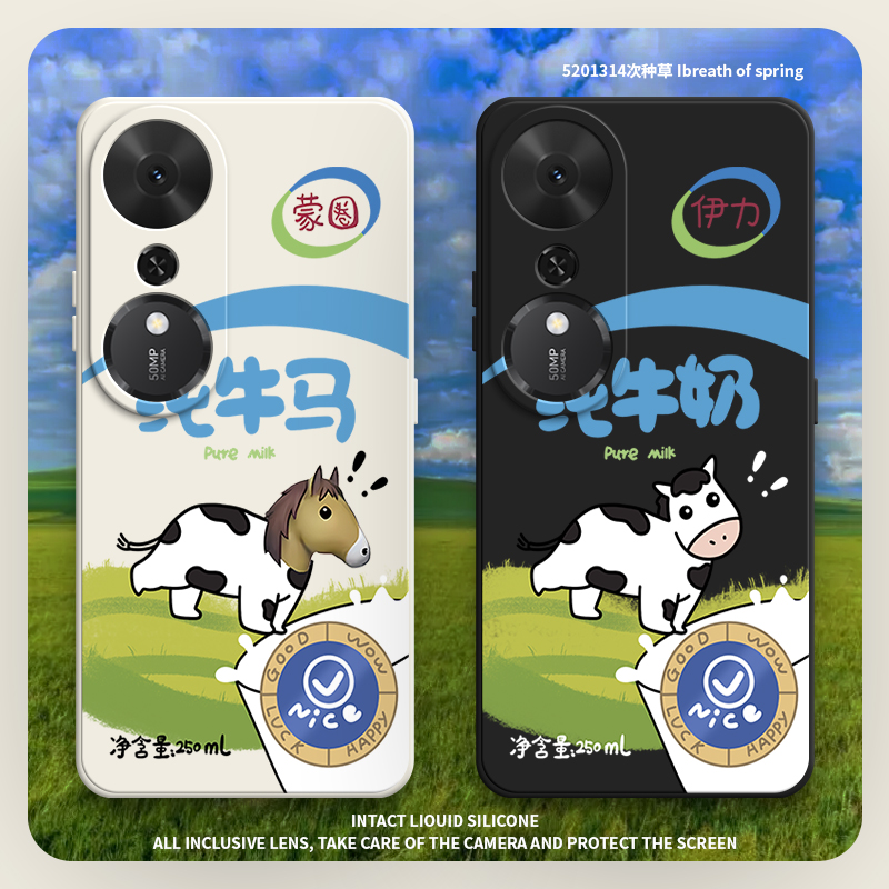 硅胶软壳,超薄磨砂,全包防摔