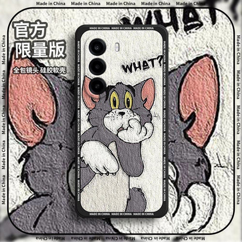 硅胶软壳,超薄磨砂,全包防摔