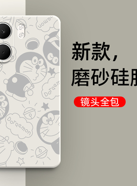 适用OPPOA5X手机壳PKW110叮当磨砂A5X5G硅胶5G全包防摔0pp0保护套oppa男opa女opopa新款oppo外壳oppopkw