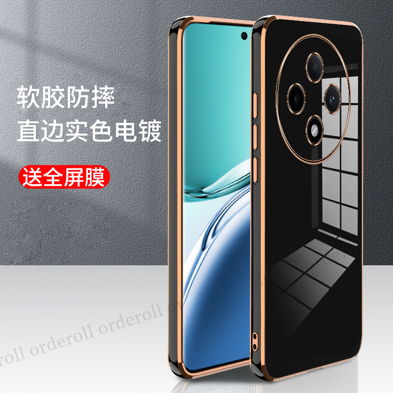 硅胶适用OPPOA3Pro手机壳时尚