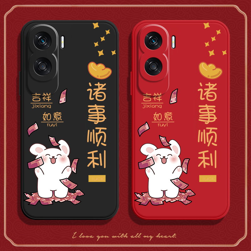 适用荣耀X50i手机壳honorX华为新款兔子CRT一AN00磨砂硅胶honor全包防摔ix保护套CRTAN男女xi外壳anoo叉x5oi