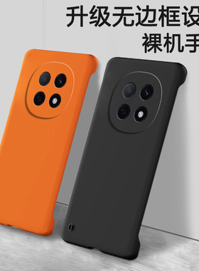 适用OPPOA5Pro手机壳oppo5G超薄a5por磨砂PKP110半包opp0pp0ppoa保护pr0套opopa防摔opa外壳oppa新款oppoPKP