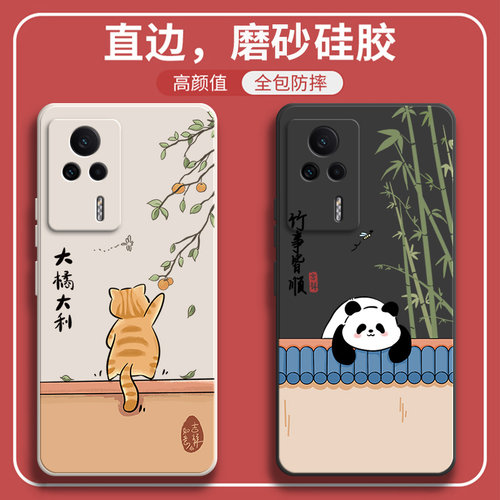 硅胶软壳,超薄磨砂,全包防摔