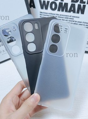 适用vivoY50s手机壳vivoy50e黑色耐脏V2443A硅胶5G全包Y50s5G防摔保护套男voy女viv0新款vivov外壳vovoy丫e5g