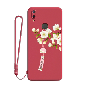 适用vivoy85a手机壳Y85磨砂硅胶新款voviy全包防摔vovoy女voy丫viv0保护套viovy男viviy钢化膜vivy步步高磨砂