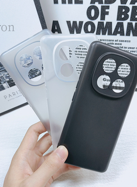 适用红米Note14Pro+手机壳RedmiNote小米redmi黑色5G耐脏p防摔nt保护por套n0te男nont女not新款noto外壳n十加