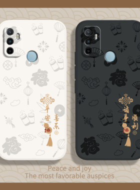 诸事顺利适用oppoa11s手机壳A32新款硅胶OPPO全包保护套oppa软0pp0opp0ppoA男女opa防摔机opopa外壳加钢化膜