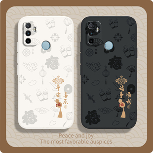 硅胶OPPO全包保护套oppa软0pp0opp0ppoA男女opa防摔机opopa外壳加钢化膜 诸事顺利适用oppoa11s手机壳A32新款