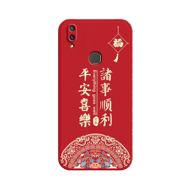 福结平安适用vivoz3x手机壳z3x硅胶vivo保护套voviz全包V1730GA防摔vovoz女voz软viv0男viovz外壳viviz步步高