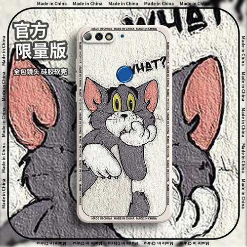 硅胶软壳,超薄磨砂,全包防摔