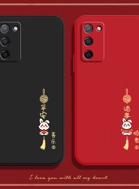 兔年适用OPPOA55s手机壳oppa55硅胶5G全包OPPO防摔保护0ppo套0pp0opp0ppoA潮opa新款opopa555G男poopa女opooa