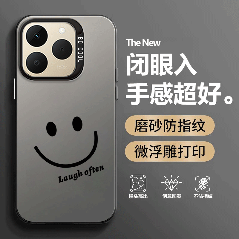 个性创意,镭射彩银