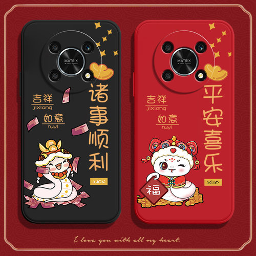 硅胶软壳,超薄磨砂,全包防摔