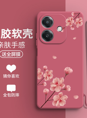 适用OPPOA3i手机壳A3i5G兰花PKL110硅胶全包防摔5G保护opa套opopa男oppoa女opp0pp0ppoa新款oppo外壳oppoPKL