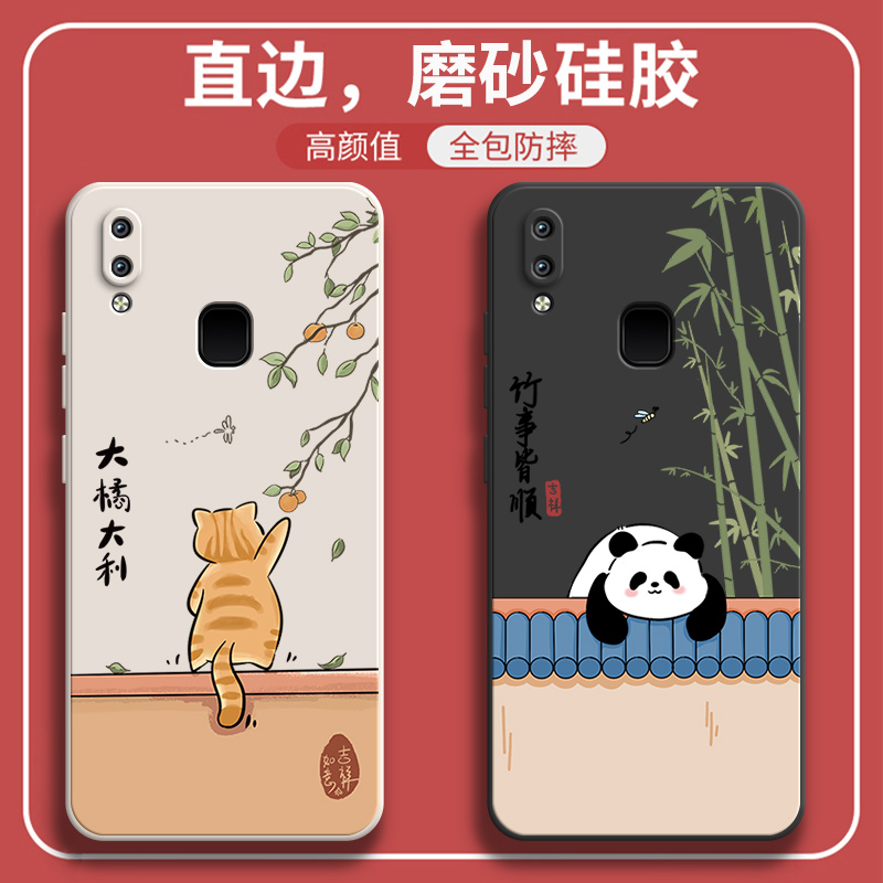 硅胶软壳,超薄磨砂,全包防摔