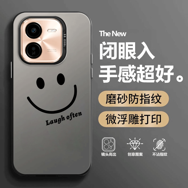 微笑彩银