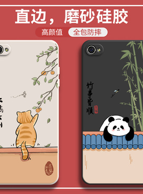 适用苹果4s手机壳iphone4硅胶磨砂全包防摔保护套四s的男女新款时尚超薄软壳潮保护壳A1431外壳A1332大橘大利